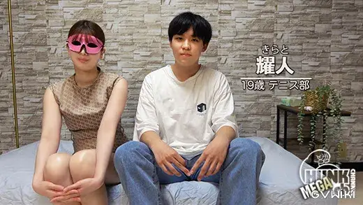 ソクハメ!!vol.676 「ソクハメ!!!得3」耀人(きらと)くん19歳童貞大学生、顔出しNGの新(あらた)くん20歳陸上大学生、典彦(のりひこ)くん26歳デカマラスジ筋。なんと1本分の値段で3本も見れちゃう!!!【生ハメ】-2