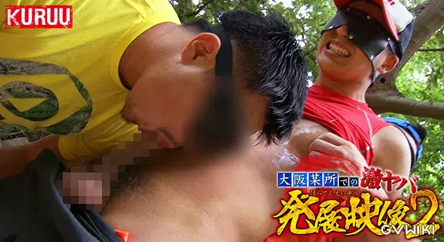 大阪某所での激ヤバ発展映像 2-3