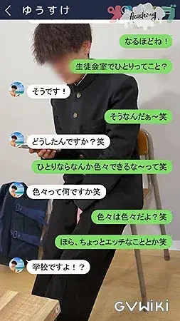 クラスのイケメン優等生が学校で居残り中にあれこれ指示されて...。-3