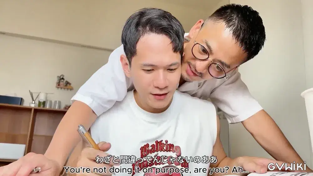禁断の授業 Private Tutor Sex-3