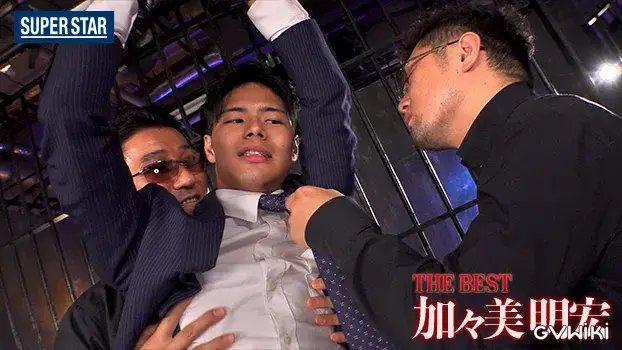 THE BEST 加々美 明宏-21