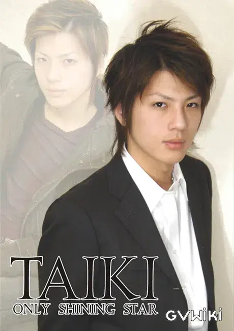 TAIKI ONLY SHINING STAR-2