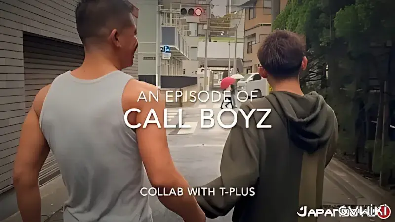 An Episode Of Callboyz-1