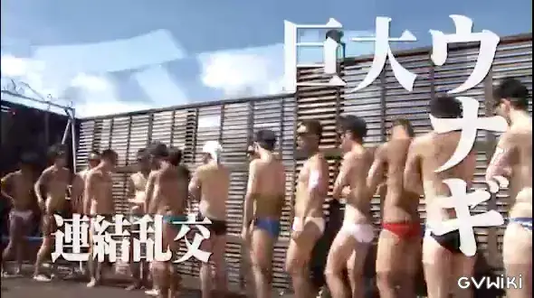 GREATEST HITS2-乱交ちんぽ~れ!77人Festival!!--13