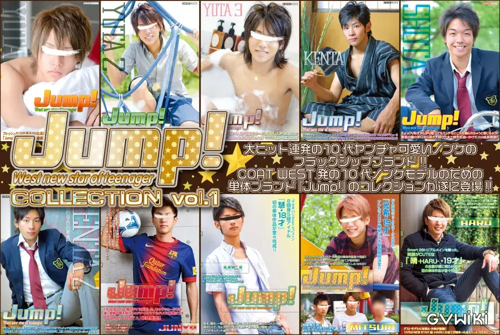 [配信限定特別セット]Jump COLLECTION vol.1-1