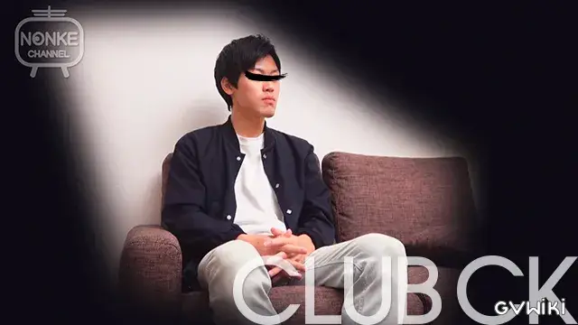 NONKE CHANNEL 1-28