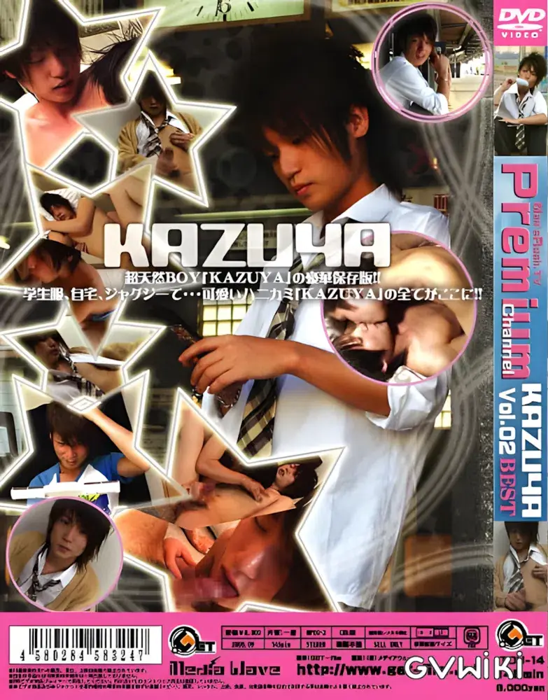 Men’s Rush.TV Premium Channel vol.02 KAZUYA best-2