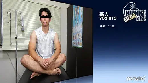 筋肉ノンケをわいせつ検査!!カルテNo.095 嘉人(よしと)くん25歳!!ラグビー筋肉の男前な顔を歪ませアナル検査で喘ぎまくる嘉人くんの診断結果は!!?-2