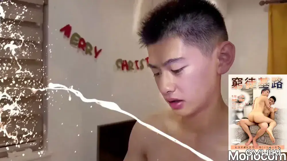 Hotter 10 窮徒基路 II-14