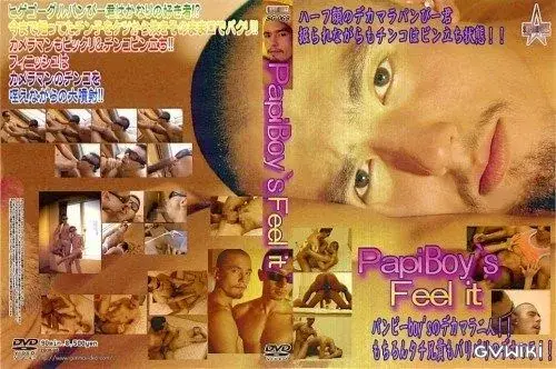 PapiBoy’s Feel it-1