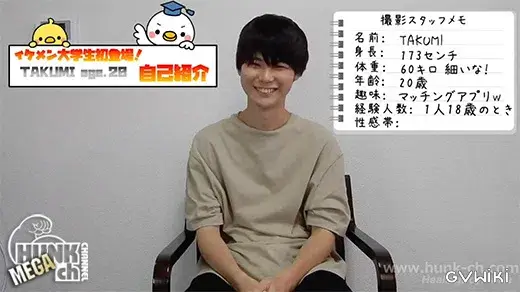初デビュー!!ほっぺたプニプニの20歳がカメラの前で手コキされオナニー&SEX!豪華2本立て!-2