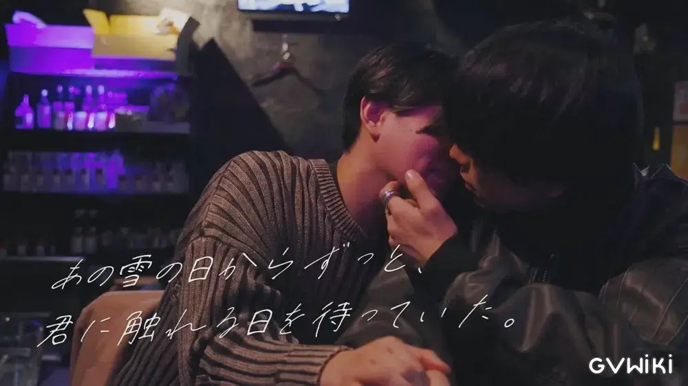 ナオト×イクト2-1