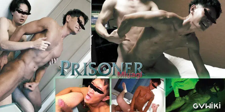 PRISONER MIYAGI-2
