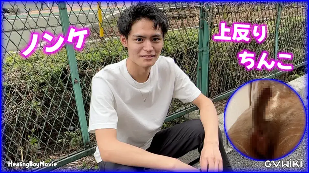 【初ドリ】超男前！腹筋バキバキの爽やかイケメンが男に手伝ってもらいドピュっと放出！-1