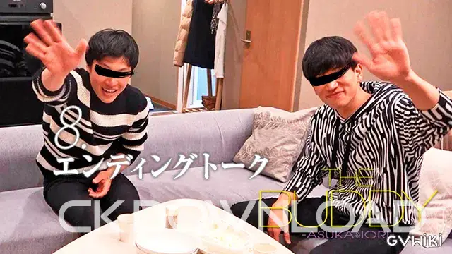 THE BUDDY ASUKA&IORI 1&2-18