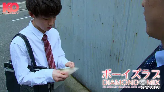 ボーイズラブ DIAMOND MIX-17