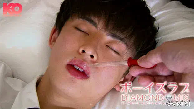 ボーイズラブ DIAMOND MIX-18