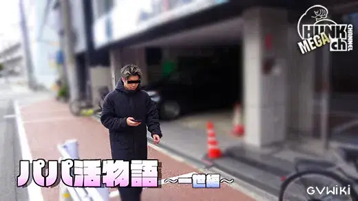 パパ活物語〜一世編〜【生掘り】-2