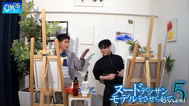 ヌードデッサンモデルをさせられて5-17