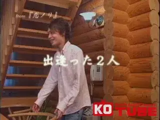 恋におちたら。第二章-2