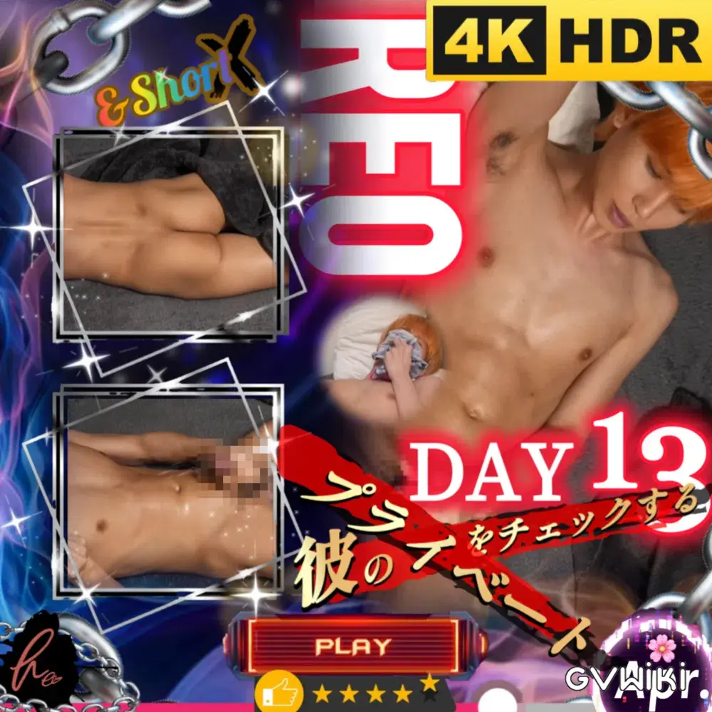 朝オナ顔射編【彼のプライベートをチェックするDAY13】-1