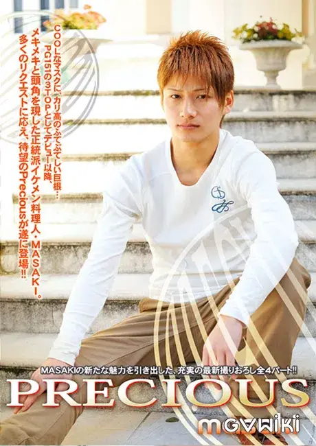 Precious MASAKI-1