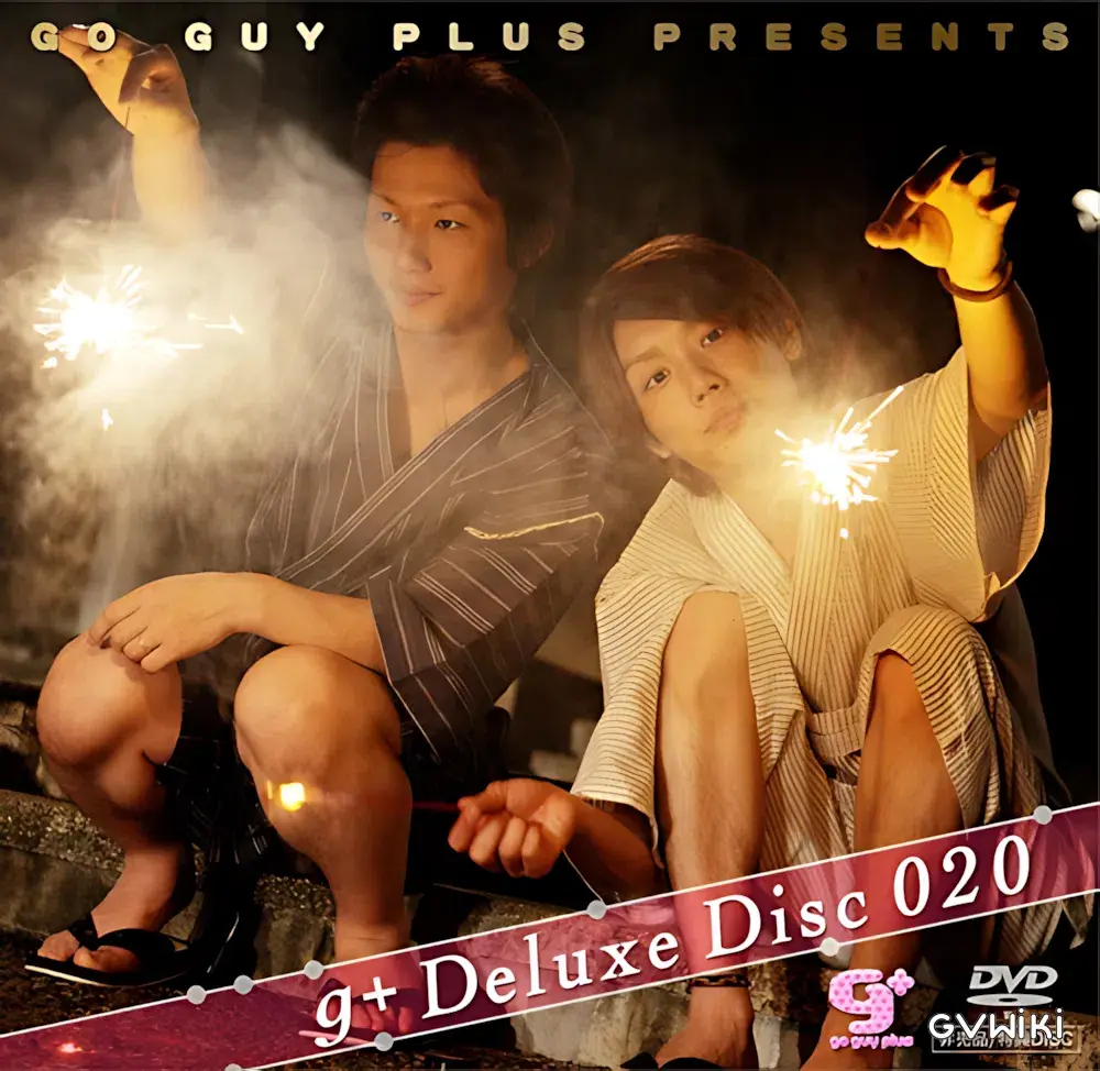 特典DVD g+ deluxe disc 020 – 「恋おち」SP-1