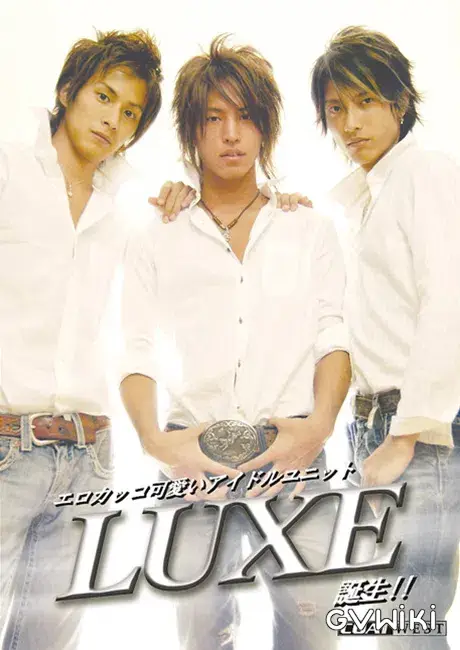 LUXE 1-1