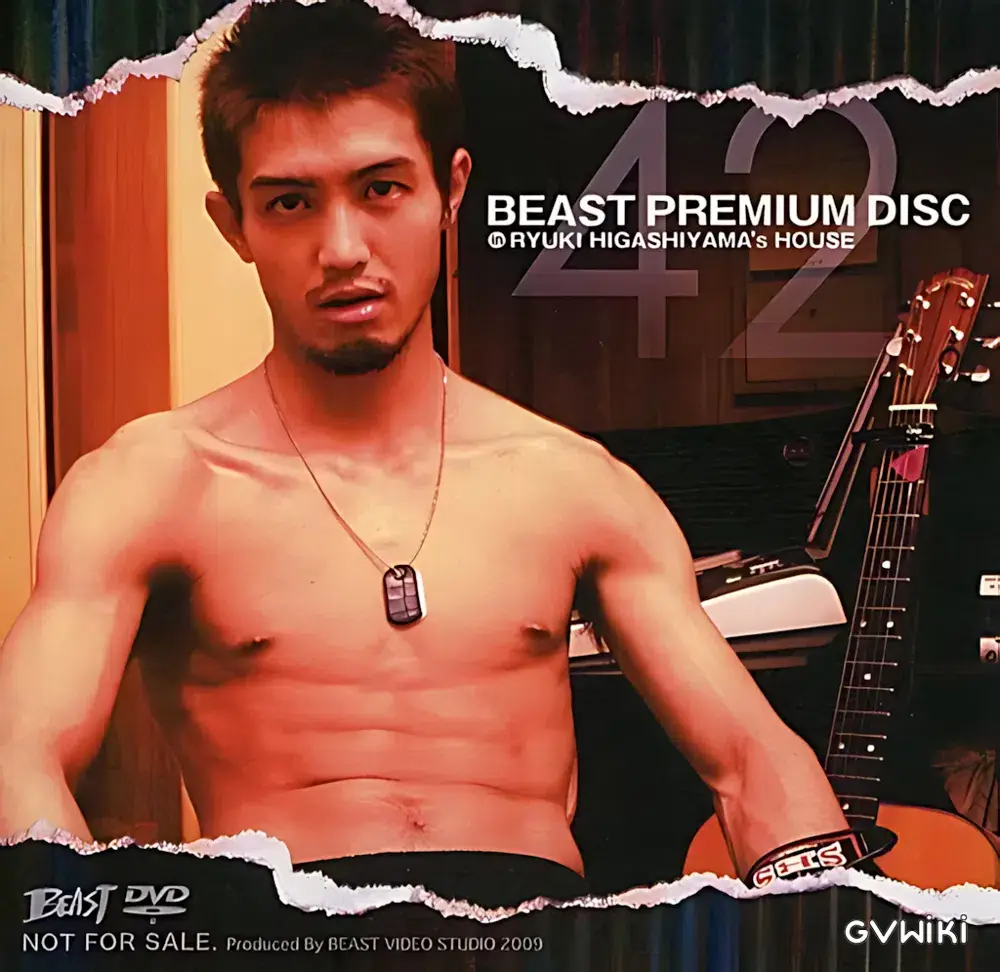 BEAST PREMIUM DISC 42 東山隆起-1
