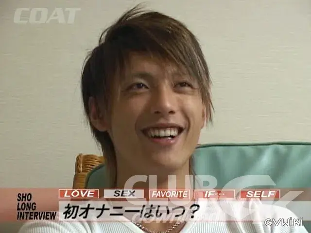 SHO ONLY SHINING STAR-17