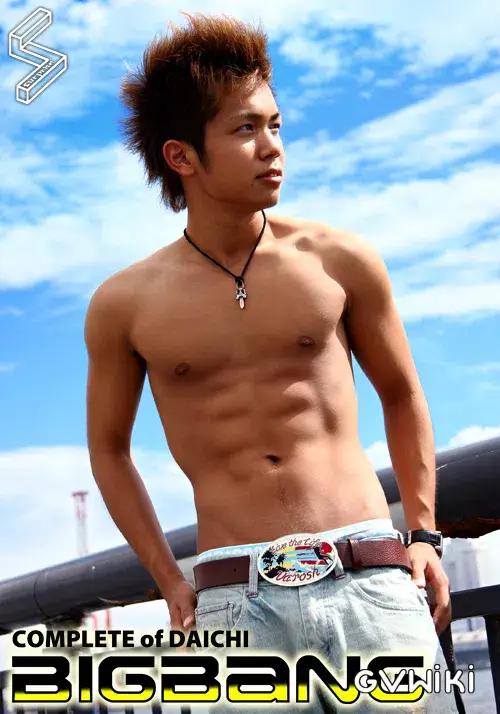 BIGBANG DAICHI-6