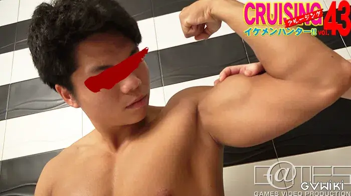 CRUISING イケメンハンター!! vol.43-15