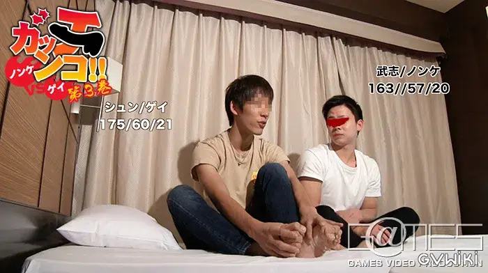 ガッチンコ!!~ノンケvsゲイ~ 第3巻-8