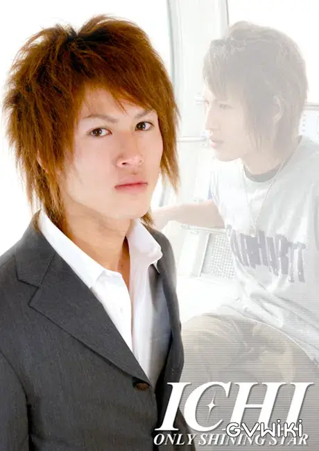 ONLY SHINING STAR ICHI-1