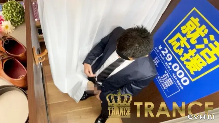 試着室 part8-4