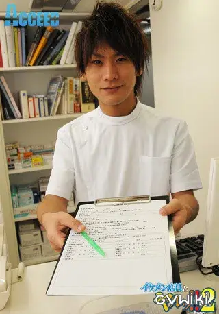 イケメン店員とヤルッ!! 2-11