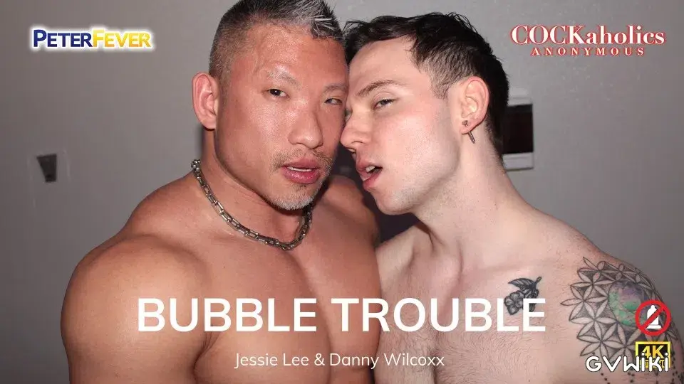 COCKaholics Anonymous 4 - Bubble Trouble-1