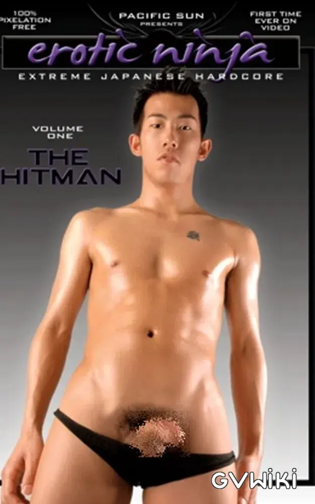 Erotic Ninja Vol. 1: The Hitman-1