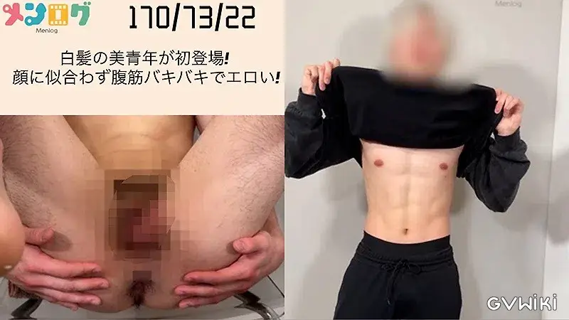 白髪の美男子が初登場！好奇心だけで撮影に来てくれました(笑)-1