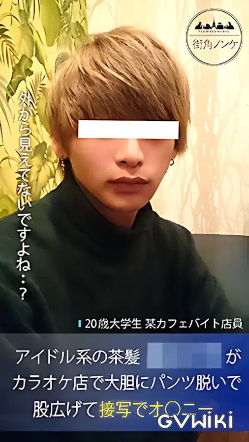 アイドル系の茶髪美男子が大胆にパンツ脱いで股広げて接写でオ○ニー-1