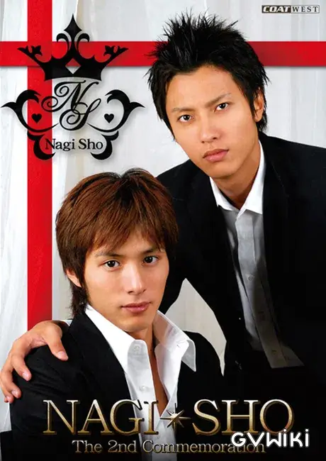 NAGI *SHO The 2nd Commemoration-1