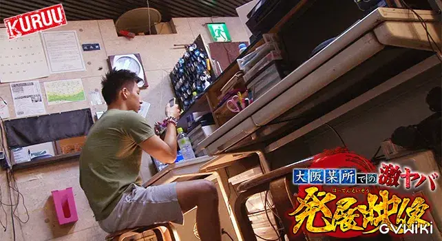 大阪某所での激ヤバ発展映像-3
