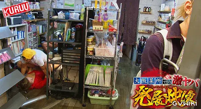 大阪某所での激ヤバ発展映像-12