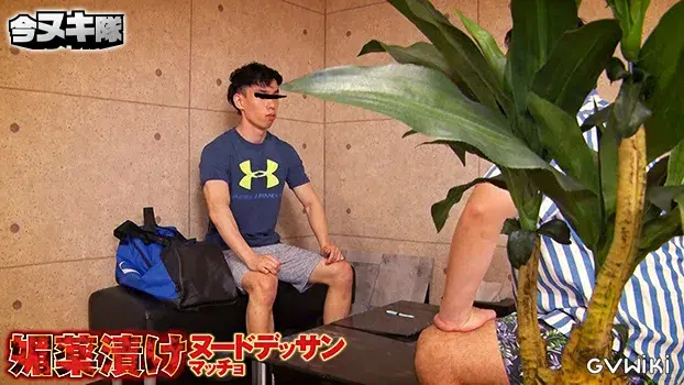 媚薬漬けヌードデッサンマッチョ-20