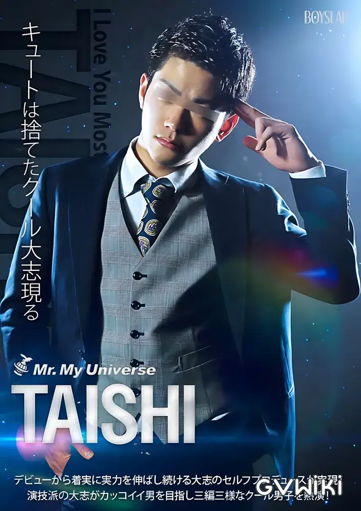 Mr. My Universe TAISHI-1