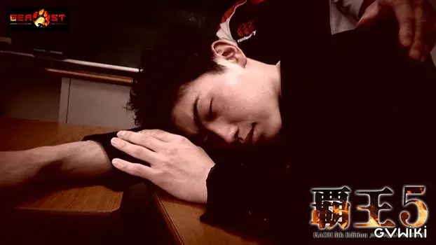 覇王5 甲斐雅斗【通常盤】-6