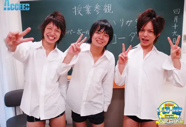 ACCEED オールスター感謝祭 2009-6