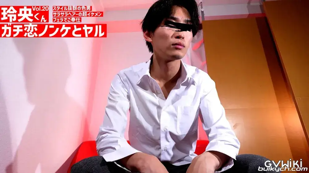 【2パート】玲央くん第9弾-8