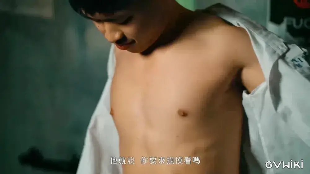 精壯學生小隻馬 / 精關失守轉大人-3