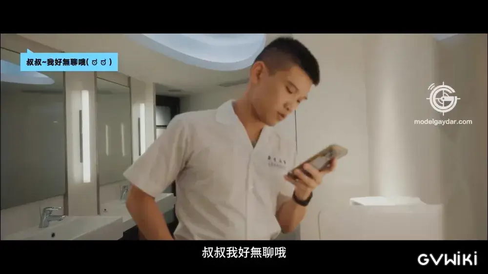 淫父蕩子／用騷穴報答爸爸養育之恩-6
